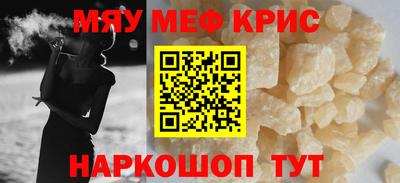 гашик Азнакаево