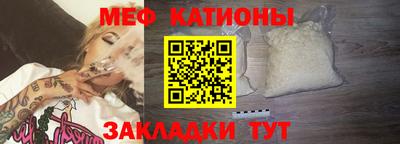 гашик Азнакаево