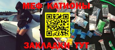 гашик Азнакаево