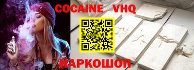 гашик Азнакаево