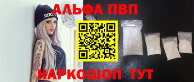 гашик Азнакаево