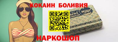 эйфоретик Абакан