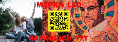 эйфоретик Абакан