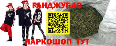 эйфоретик Абакан