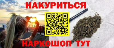 эйфоретик Абакан