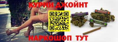 гашик Азнакаево