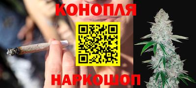 гашик Азнакаево