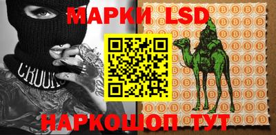 эйфоретик Абакан