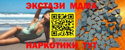 гашик Азнакаево