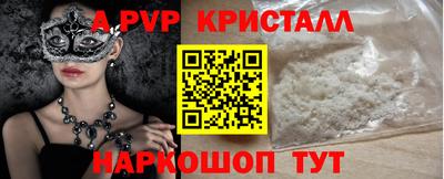 гашик Азнакаево