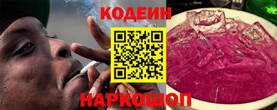 гашик Азнакаево