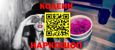 гашик Азнакаево