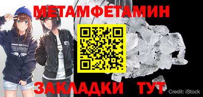 гашик Азнакаево
