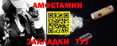 гашик Азнакаево
