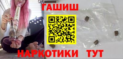 эйфоретик Абакан