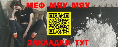 гашик Азнакаево